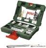 Универсальный набор инструментов Bosch 2607017303 48 предметов купить в Минске с доставкой