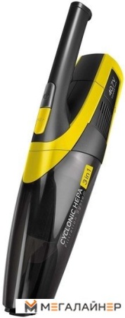 Пылесос Sencor SVC 0741YL купить в Минске с доставкой