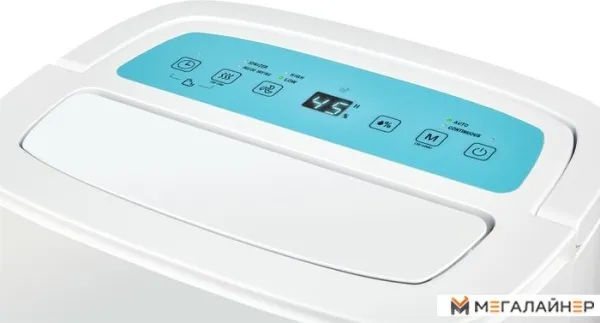 Осушитель воздуха Ballu BD60U