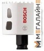 Коронка Bosch 2.608.594.226 купить в Минске с доставкой