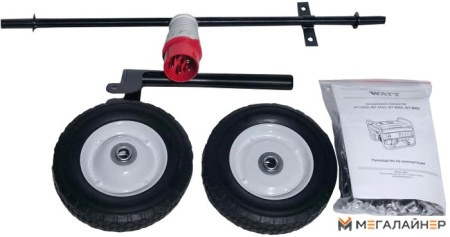 Купить Бензиновый генератор WATT WT-6503 в Минске с доставкой по РБ