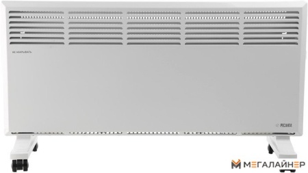 Конвектор Ресанта ОК-2500