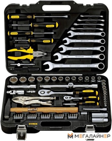 Универсальный набор инструментов Berger «БОХУМ» BG078-1214 (78 предметов) купить в Минске с доставкой