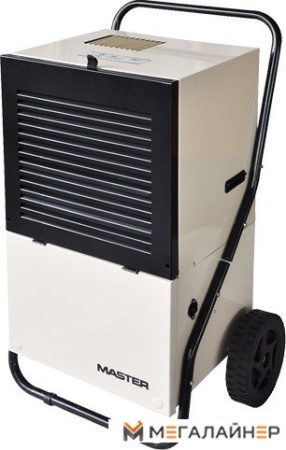 Осушитель воздуха MASTER DH 772