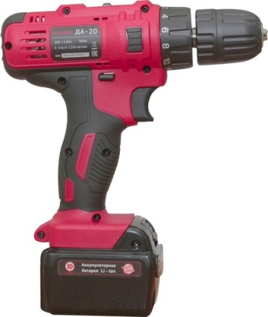 Дрель-шуруповерт Калибр ДА-20 (с 2-мя АКБ, кейс) купить в Минске с доставкой