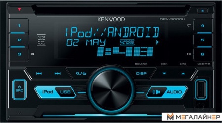 CD/MP3-магнитола Kenwood DPX-3000U