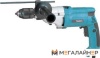 Ударная дрель Makita HP 2051 купить в Минске с доставкой