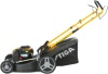 Купить газонокосилку в Минске. Цена газонокосилки в рассрочку