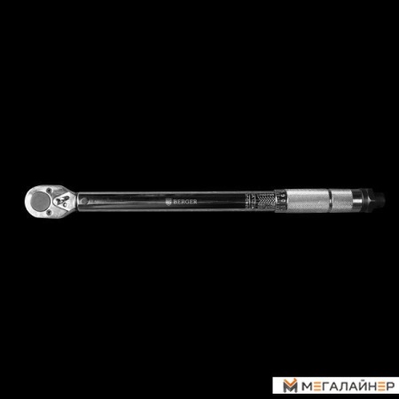 Гаечный ключ Berger Динамометрический щелчкового типа 3/8" 19-110Нм BG2156 купить в Минске с доставкой