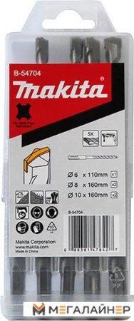 Набор оснастки Makita B-54704 (5 предметов) купить в Минске с доставкой