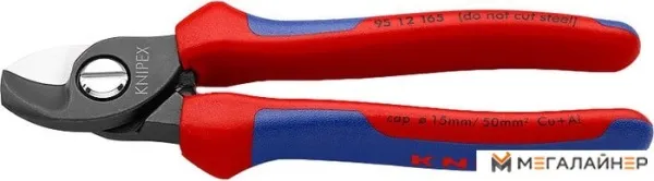 Кабелерез Knipex 95 12 165 купить в Минске с доставкой