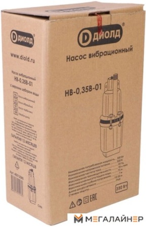 Колодезный насос ДИОЛД НВ-0.35В-01 (20 м) купить в Минске с доставкой