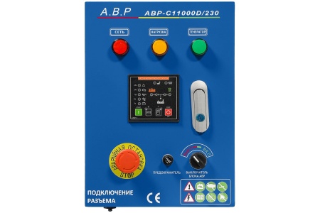 Купить Блок АВР-С 11000D/230, TSS в Минске с доставкой