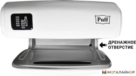 Сушилка для рук Puff 8850 купить в Минске с доставкой