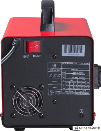 Сварочный полуавтомат Fubag IRMIG 140 Syn Flux