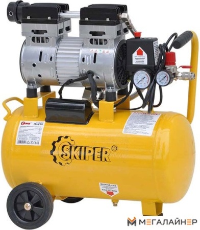 Компрессор Skiper IBL25X