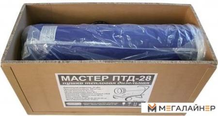 Тепловая пушка ЮниМастер Мастер ПТД-28