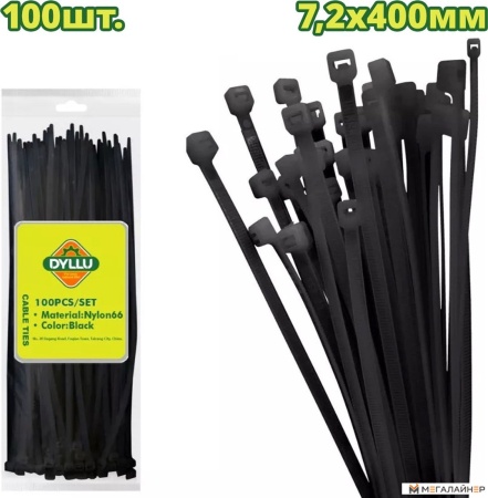 Стяжка для кабеля Dyllu DTTEB540072 купить в Минске с доставкой