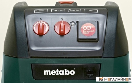 Пылесос Metabo ASR 35 L ACP 602057000 купить в Минске с доставкой