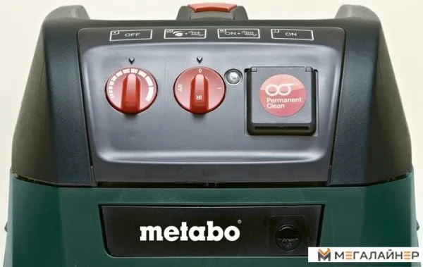 Пылесос Metabo ASR 35 L ACP 602057000 купить в Минске с доставкой