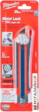 Купить Нож строительный Milwaukee 48-22-1962 в Минске с доставкой