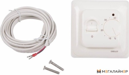 Терморегулятор Rexant R70XT 51-0581 (бежевый)