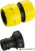 Коннектор Karcher Соединительный комплект «Premium» 6.997-340.0 купить в Минске с доставкой