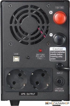 Купить Источник бесперебойного питания Powercom INF-1100 в Минске с доставкой