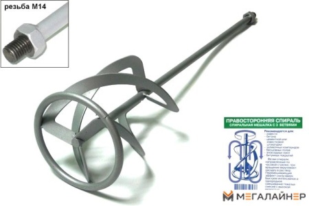 Насадка для размешивания раствора Фиолент ИДФР304159002И купить в Минске с доставкой