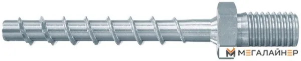 Шуруп Fischer FBS II 546397 (100 шт) купить в Минске с доставкой