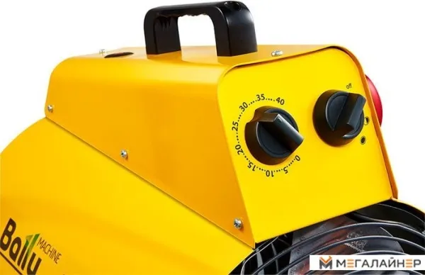 Тепловая пушка Ballu Prorab-2 BHP-P2-15
