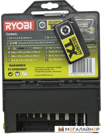 Набор бит Ryobi RAK69MiX (69 предметов) купить в Минске с доставкой