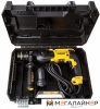 Перфоратор DeWalt D25144K купить в Минске с доставкой