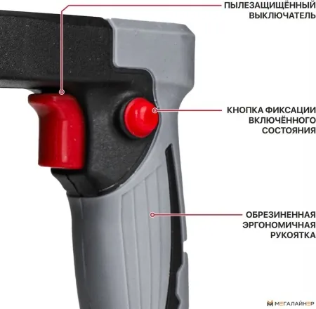 PIT Вибратор для бетона аккум. SOLO, 20В, Ø25мм, 3100 об/мин, 6200 вибр/мин, булава1,5 м PMV20H-25A купить в Минске с доставкой