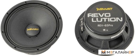 Среднечастотная АС Swat SP REV-65Pro