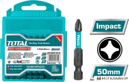 Набор бит Total TACIM16PH223 купить в Минске с доставкой