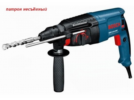 Перфоратор BOSCH GBH 2-26 DRE (Аренда)