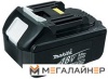 Перфоратор Makita DHR241RFE купить в Минске с доставкой