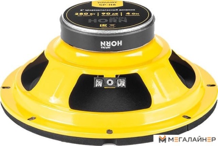 Широкополосная АС Swat SP-H8