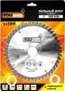 Пильный диск Yourtools Z48 180/30мм