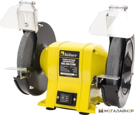 Заточный станок Kolner KBG 200/370M купить в Минске с доставкой