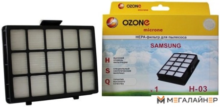 HEPA-фильтр Ozone H-03 купить в Минске с доставкой