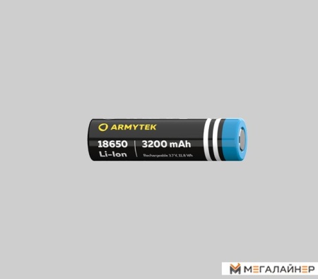 Фонарь Armytek Dobermann Extended Set