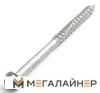 Саморез ЕКТ CV011727 купить в Минске с доставкой