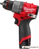 Ударная дрель-шуруповерт Milwaukee M12 FUEL M12FPD2-202X 4933479868 (с 2-мя АКБ 2 Ач, кейс) купить в Минске с доставкой