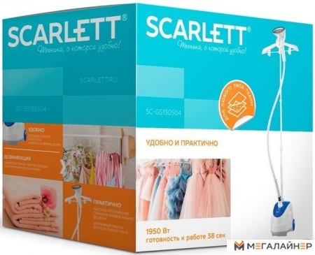 Отпариватель Scarlett SC-GS130S04 купить в Минске с доставкой
