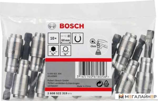 Набор держателей бит Bosch 2608522319 купить в Минске с доставкой