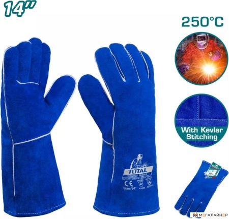 Натуральная кожа Total TSP15014