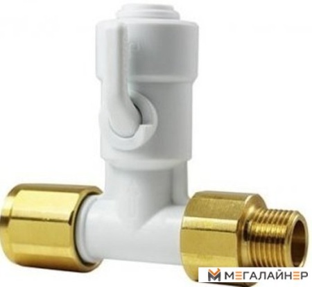 Запорная арматура Armatura Шаровой кран 242-000-10 купить в Минске с доставкой