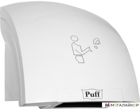 Сушилка для рук Puff 8820 купить в Минске с доставкой